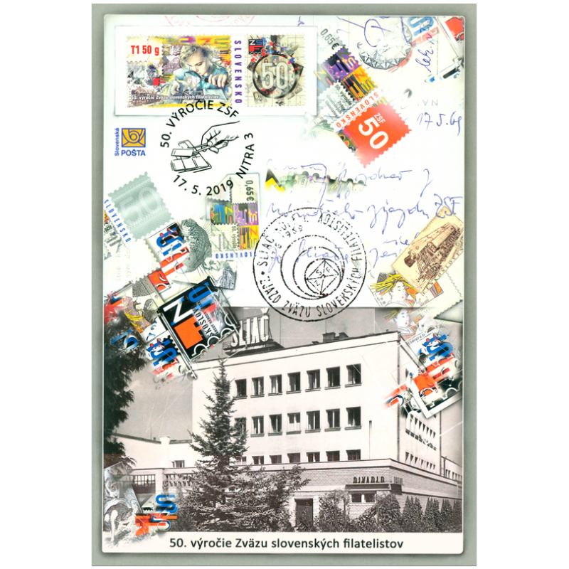 Pamätný list č. 66 - 50. výročie Zväzu slovenských filatelistov 