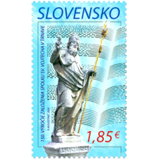 Známka - 150. výročie založenia Spolku sv. Vojtecha v Trnave