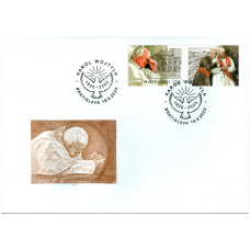 FDC 713 - Spoločné vydanie s Poľskom: 100. výročie narodenia pápeža Jána Pavla II. (1920 – 2005)