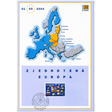 Pamätný list č. 11 - Vstup do Európskej únie