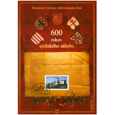 Pamätný list č. 39 - Historické výročia: Ľubovniansky hrad