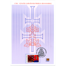 Pamätný list  č. 41 - 150. výročie založenia Matice slovenskej
