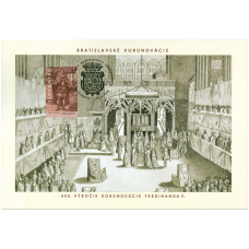 Pamätný list č. 64 - Bratislavské korunovácie – 400. výročie korunovácie Ferdinanda II.