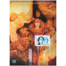 Pamätný list č. 86 - 200. výročie básnickej skladby Slávy dcéra