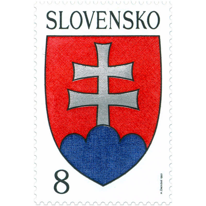 Známka č.1 - Slovenský štátny znak 