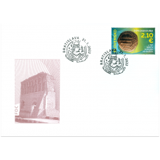 FDC 759 - Svetová výstava EXPO 2020 Dubai