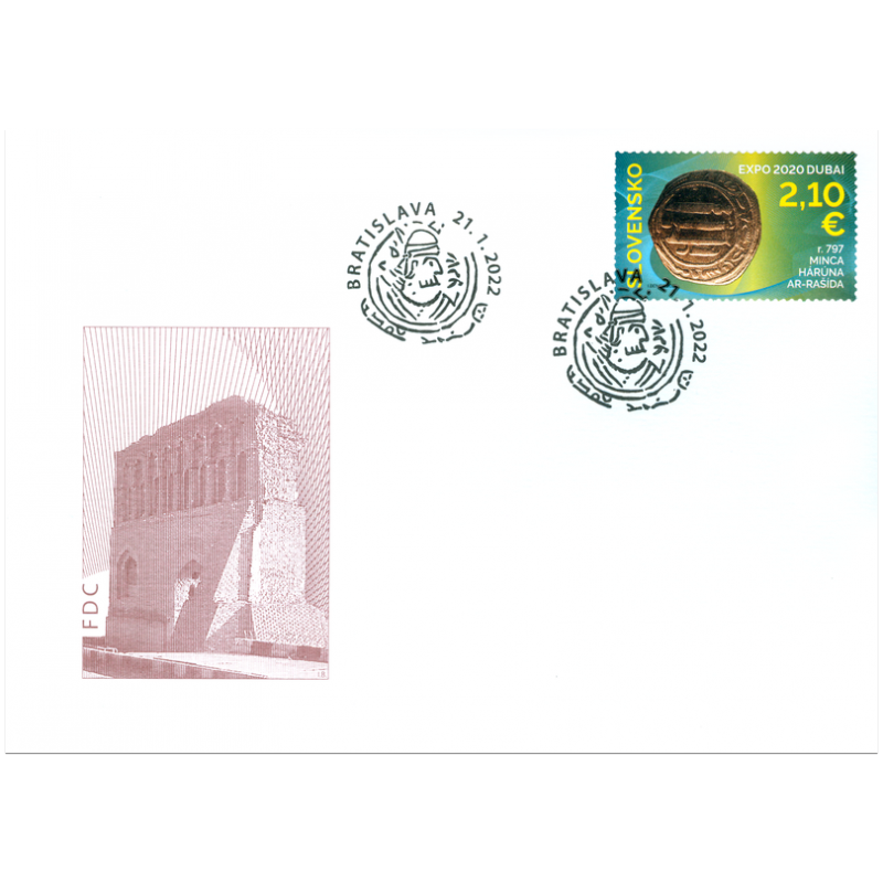 FDC 759 - Svetová výstava EXPO 2020 Dubai