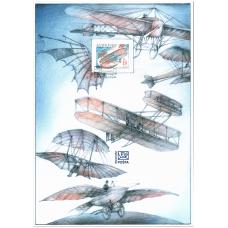 Nálepný list č. 59 - 100. výročie letu bratov Wrightovcov