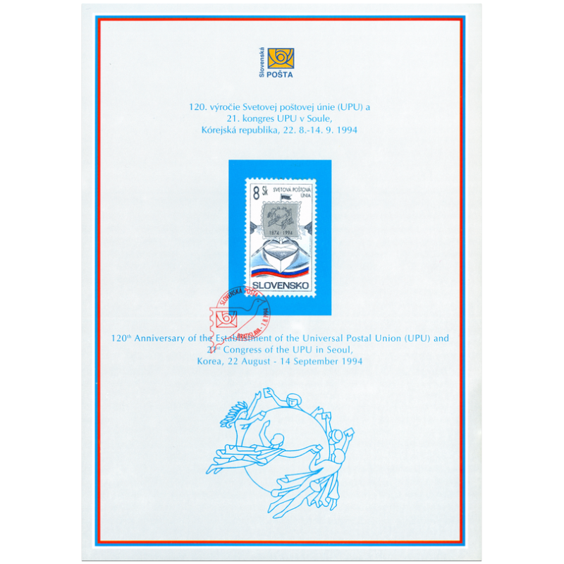 Nálepný list č. 10 - 120. výročie Svetovej poštovej únie