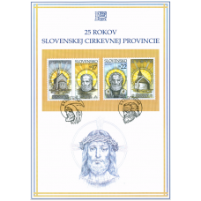Nálepný list č. 56 - 25. výročie slovenskej cirkevnej provincie