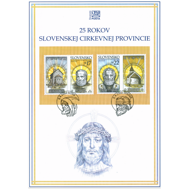 Nálepný list č. 56 - 25. výročie slovenskej cirkevnej provincie