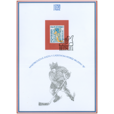 Nálepný list č. 16 - Majstrovstvá sveta v ľadovom hokeji, skupina B