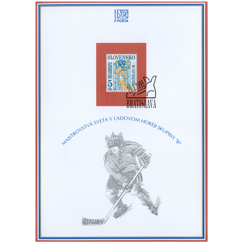 Nálepný list č. 16 - Majstrovstvá sveta v ľadovom hokeji, skupina B