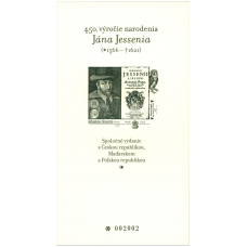 Príležitostná tlač č. 64 - 450. výročie narodenia Jána Jessenia (1566 – 1621). Spoločné vydanie s Českou republikou, Maďarskom a Poľskou republikou