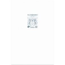 Príležitostná tlač č. 23 - 5. výročie Ústavy SR s reliéfnou tlačou slovenského znaku