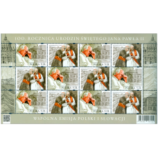 Hárček - spoločné vydanie známky - Spoločné vydanie s Poľskom: 100. výročie narodenia pápeža Jána Pavla II. (1920 – 2005)
